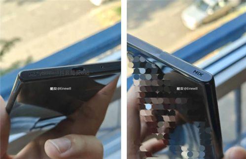 小米最新款手机2025爆料,颠覆性设计与尖端科技的完美融合