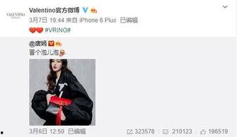 陈铭生最新爆料,揭秘娱乐圈惊人内幕