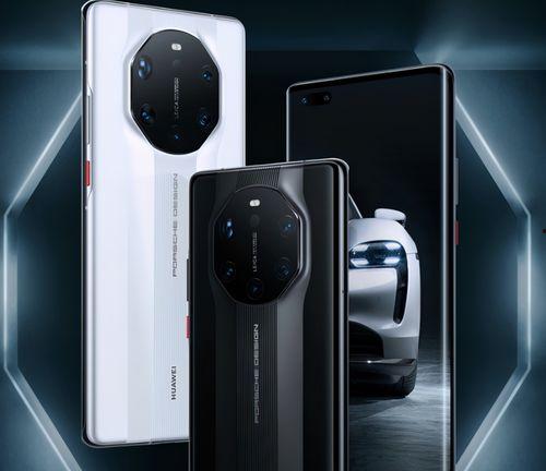 华为mate40pro保时捷版最新爆料,极致性能与奢华设计，引领高端旗舰新潮流