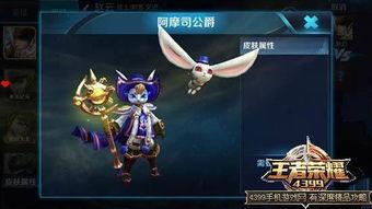 王者新皮肤爆料最新6月新皮肤,六大英雄华丽登场